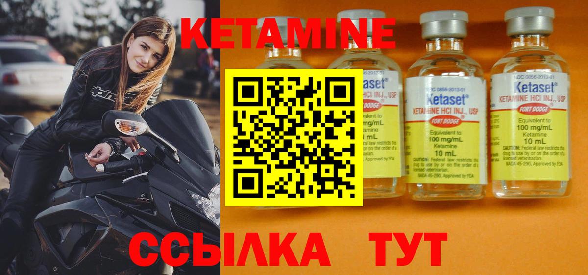 Кокаин  Верхний Уфалей  Вход с VPN  Меф   Вейп ТГК  Где купить наркотики?  Alpha PVP СОЛЬ   ГАШ 