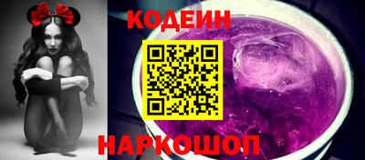 гашик Кумертау