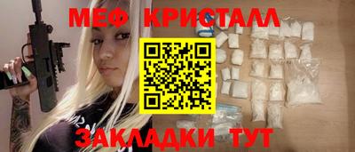 скорость Кулебаки