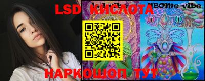 jwh Кунгур