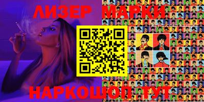 скорость Кулебаки