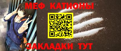 марки nbome Ликино-Дулёво