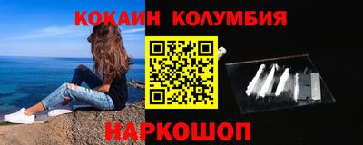 гашик Кумертау