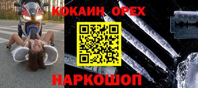 гашик Кумертау