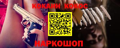 скорость Кулебаки