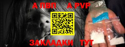 jwh Кунгур