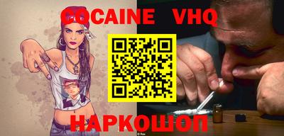 гашик Кумертау