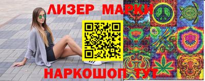скорость Кулебаки