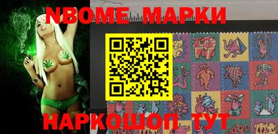 скорость Кулебаки