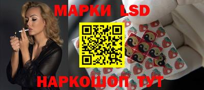гашик Кумертау