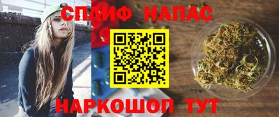 гашик Кумертау