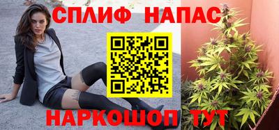 гашик Кумертау