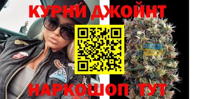 скорость Кулебаки
