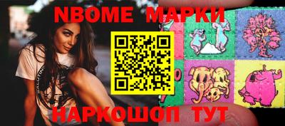 скорость Кулебаки