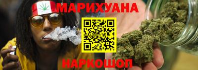 jwh Кунгур