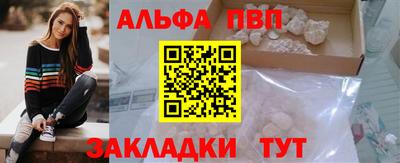 jwh Кунгур