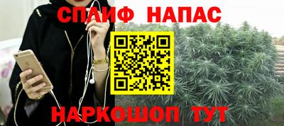 jwh Кунгур