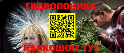 гашик Кумертау