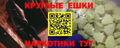 jwh Кунгур