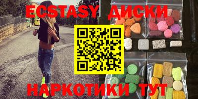 гашик Кумертау