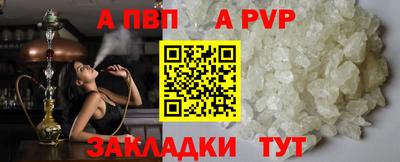 скорость Кулебаки