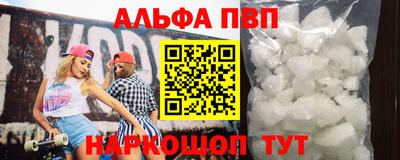 гашик Кумертау