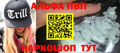 скорость Кулебаки