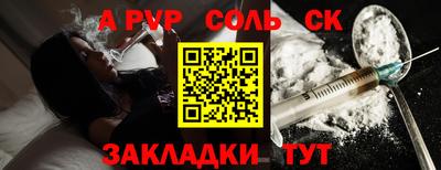jwh Кунгур