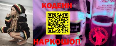 скорость Кулебаки