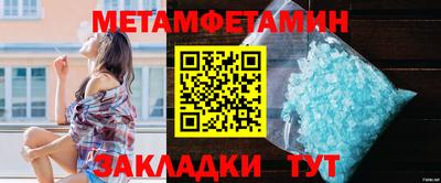 jwh Кунгур