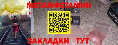 гашик Кумертау