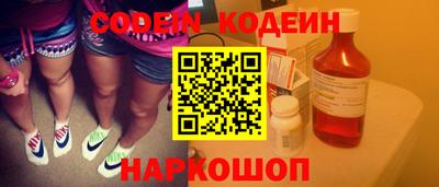 jwh Кунгур