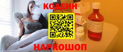 гашик Кумертау