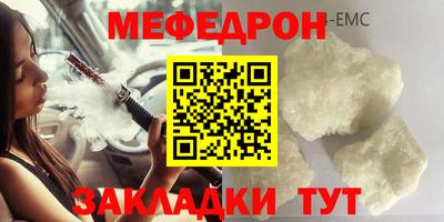 скорость Кулебаки