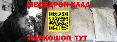 гашик Кумертау