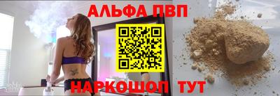 марки nbome Ликино-Дулёво