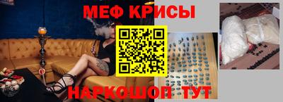 jwh Кунгур