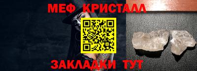 jwh Кунгур